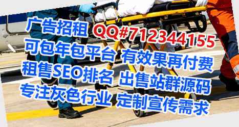 阎良卵源畜牧工作室